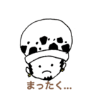 ONE PIECE あそさん  スタンプ（個別スタンプ：32）