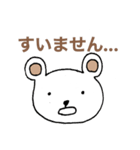 ONE PIECE あそさん  スタンプ（個別スタンプ：33）
