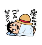 ONE PIECE ゴムだからスタンプ（個別スタンプ：7）