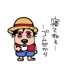 ONE PIECE ゴムだからスタンプ（個別スタンプ：8）