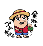 ONE PIECE ゴムだからスタンプ（個別スタンプ：9）