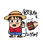 ONE PIECE ゴムだからスタンプ（個別スタンプ：10）