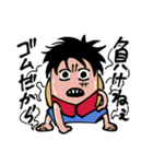 ONE PIECE ゴムだからスタンプ（個別スタンプ：11）