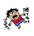 ONE PIECE ゴムだからスタンプ（個別スタンプ：12）