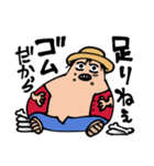 ONE PIECE ゴムだからスタンプ（個別スタンプ：14）