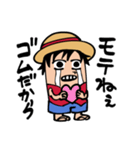 ONE PIECE ゴムだからスタンプ（個別スタンプ：19）