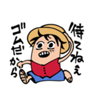 ONE PIECE ゴムだからスタンプ（個別スタンプ：21）