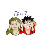 ONE PIECE 名セリフスタンプ（個別スタンプ：1）