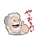 ONE PIECE 名セリフスタンプ（個別スタンプ：5）