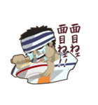 ONE PIECE 名セリフスタンプ（個別スタンプ：11）