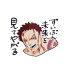 ONE PIECE 名セリフスタンプ（個別スタンプ：22）