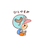 ONE PIECE 毎日チョッパーと一緒スタンプ（個別スタンプ：15）