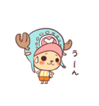 ONE PIECE 毎日チョッパーと一緒スタンプ（個別スタンプ：20）