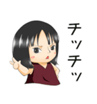 ちぢませONE PIECE（個別スタンプ：9）