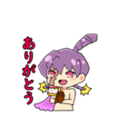 ONE PIECE クラッカースタンプ（個別スタンプ：2）