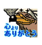 ONE PIECE animal’s 8bit（個別スタンプ：4）