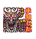 ONE PIECE animal’s 8bit（個別スタンプ：13）