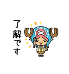 シャカリキに動く★ONE PIECE★（個別スタンプ：3）