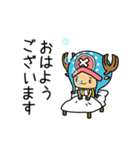 シャカリキに動く★ONE PIECE★（個別スタンプ：5）