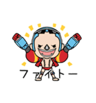 シャカリキに動く★ONE PIECE★（個別スタンプ：17）