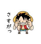 シャカリキに動く★ONE PIECE★（個別スタンプ：20）