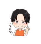 ONE PIECE もなスタンプ（個別スタンプ：8）