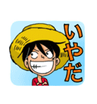 ONE PIECE 麦わらの一味の4つの言葉（個別スタンプ：11）