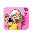 ONE PIECE 麦わらの一味の4つの言葉（個別スタンプ：34）