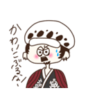 ONE PIECE ローさんの日常スタンプ（個別スタンプ：9）