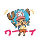 ONE PIECE チョッパースタンプ（個別スタンプ：39）