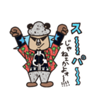 ONE PIECE バーソロミューくま（個別スタンプ：29）