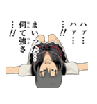 ONE PIECE ウルジストのお姉さんスタンプ（個別スタンプ：7）