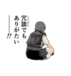 ONE PIECE ウルジストのお姉さんスタンプ（個別スタンプ：10）