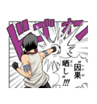 ONE PIECE ウルジストのお姉さんスタンプ（個別スタンプ：12）