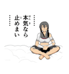 ONE PIECE ウルジストのお姉さんスタンプ（個別スタンプ：20）