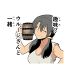 ONE PIECE ウルジストのお姉さんスタンプ（個別スタンプ：24）