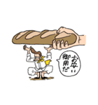 ONE PIECE マルコとサッチのスタンプ（個別スタンプ：5）