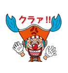 ONE PIECE 伝説を生きる男バギー スタンプ（個別スタンプ：3）