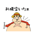 ONE PIECE 日常で使えるスタンプ（個別スタンプ：5）