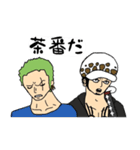 ONE PIECE 日常で使えるスタンプ（個別スタンプ：24）