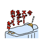 ONE PIECE どうしても間に合わないルフィ（個別スタンプ：4）