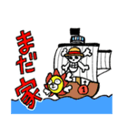 ONE PIECE どうしても間に合わないルフィ（個別スタンプ：5）
