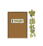 ONE PIECE どうしても間に合わないルフィ（個別スタンプ：6）