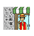 ONE PIECE どうしても間に合わないルフィ（個別スタンプ：9）