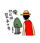 ONE PIECE どうしても間に合わないルフィ（個別スタンプ：14）