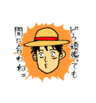 ONE PIECE どうしても間に合わないルフィ（個別スタンプ：17）