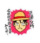 ONE PIECE どうしても間に合わないルフィ（個別スタンプ：19）