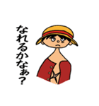 【ONE PIECE】いろんなルフィスタンプ（個別スタンプ：3）