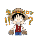 ONE PIECE 喜怒哀楽スタンプ（個別スタンプ：3）