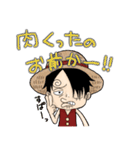 ONE PIECE 喜怒哀楽スタンプ（個別スタンプ：12）